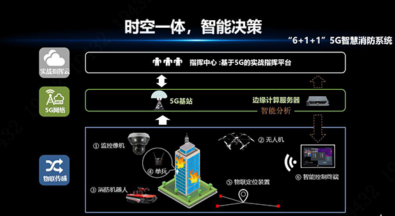 绽放杯4s.jpg