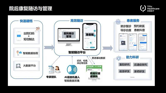 微信图片_1.jpg