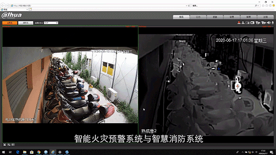 7 微信图片_20200707152534.gif