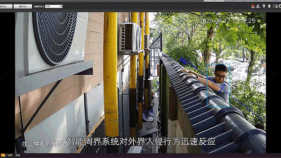 8 微信图片_20200707152541.gif