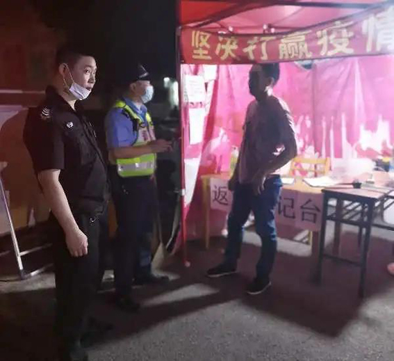 w强化警力配置3.jpg