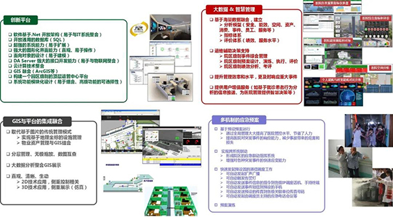 wx微信图片_20200813161000.jpg