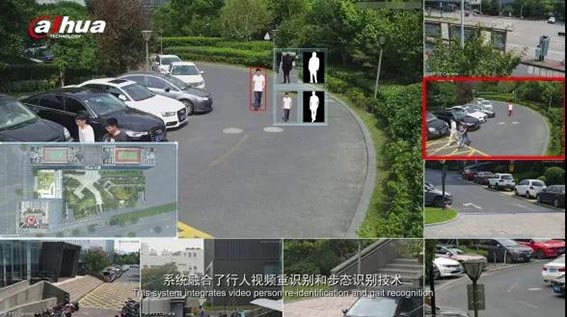 wx通过大华步态识别技术，实现换装目标的跨相机实时跟踪.jpg