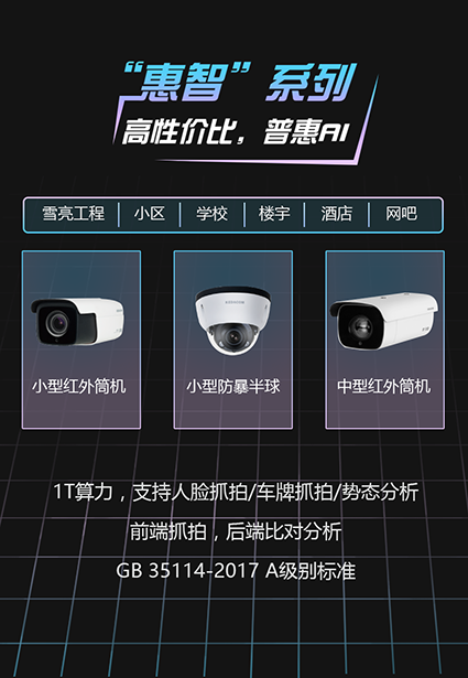 微信图片_20210625150039w.png