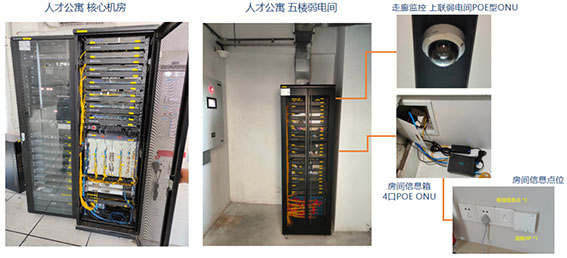 6左右滑动查看更多w.jpg